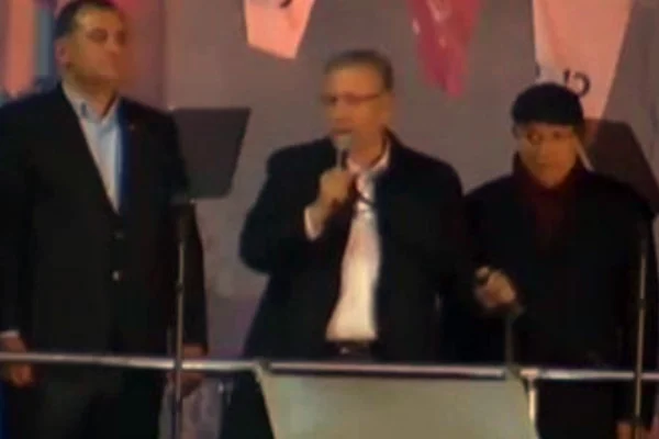 Mansur Yavaş'tan ilk açıklama!