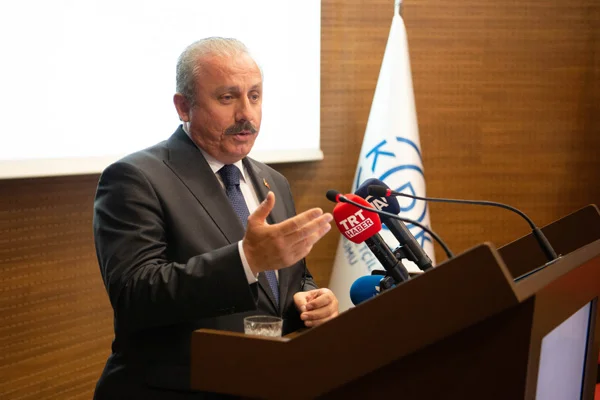 Meclis Başkanı Şentop'tan Leyla Güven açıklaması