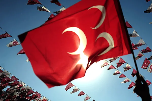 MHP'den Maltepe'deki seçimlere itiraz
