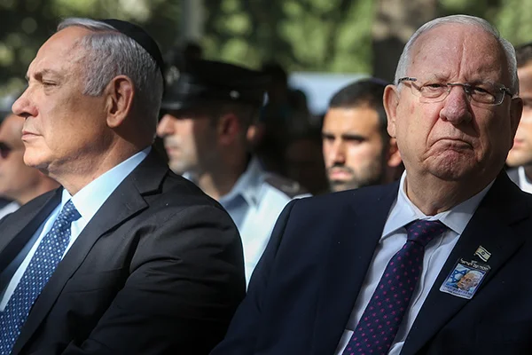 Netanyahu: Seçimi kaybediyoruz; Rivlin, Gantz'a görev vermek için bahane arıyor