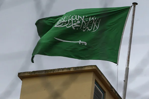 S. Arabistan'dan Sudan'daki Askeri Geçiş Konseyi'ne destek