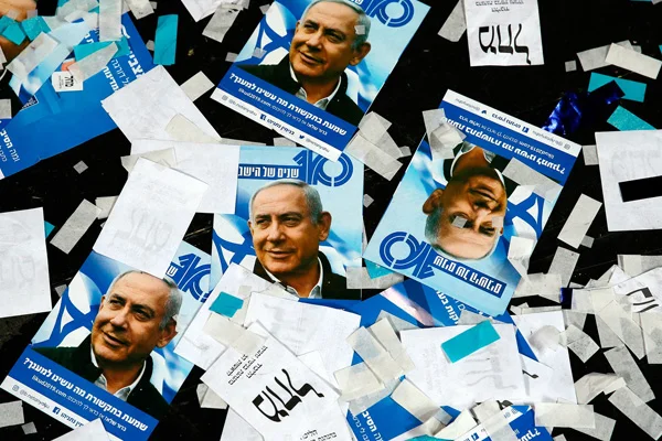 Seçimleri ikinci tamamlayan parti, Netanyahu liderliğindeki koalisyona katılmayacak