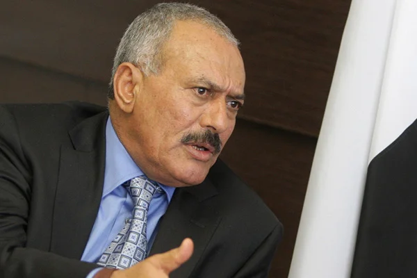 Türkiye, 5 Yemenlinin mal varlığını dondurdu