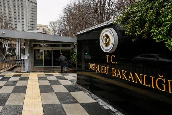 Türkiye'den İngiltere Yüksek Mahkemesi'ne FETÖ tepkisi
