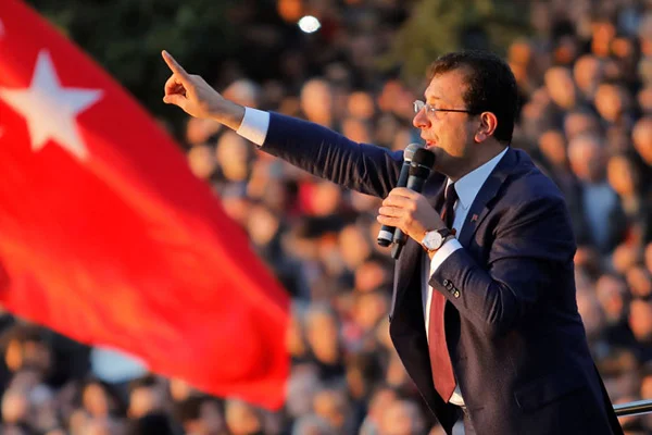 CHP seçim için bağış kampanyası başlattı