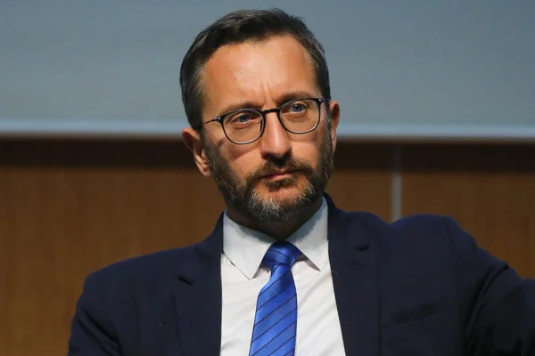 Fahrettin Altun'dan ''DHKP-C'' açıklaması