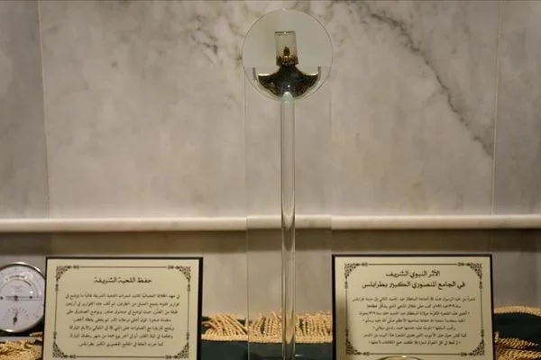 II. Abdülhamit'in Lübnan'a hediyesi 'Sakal-ı Şerif' ziyarete açıldı