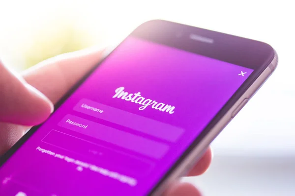 Instagram'da Ramazan'a özel kamera efekti