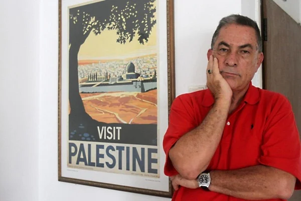 İsrailli gazeteci Levy: Yüzyılın anlaşması, yüzyılın şakasıdır