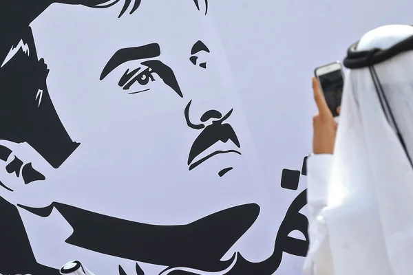 Katar'dan BAE ürünlerinin yasaklanmasına ilişkin açıklama