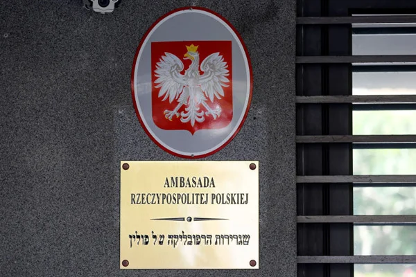 Polonya, İsrail Büyükelçisi'ni Dışişleri Bakanlığı'na çağırdı