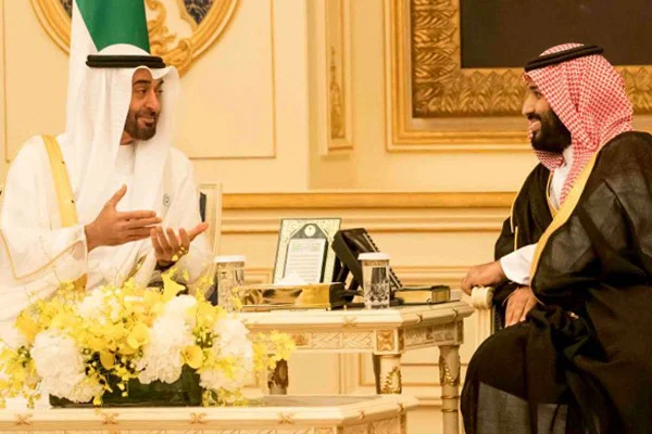 Suudi Arabistan ve BAE Bahreyn'deki çalıştaya katılacak