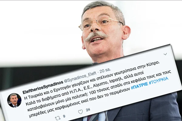 Yunan vekilden, Türkiye ve Erdoğan'a hakaret