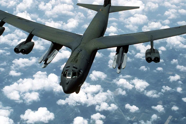 ABD'nin bombardıman uçağından Basra Körfezi'nde tatbikat