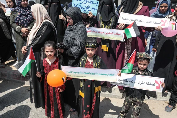 Batı Şeria'da Bahreyn Çalıştayı protesto edildi