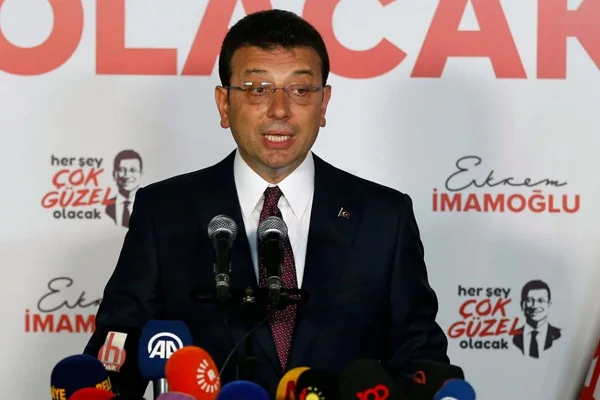 Ekrem İmamoğlu mal varlığını açıkladı