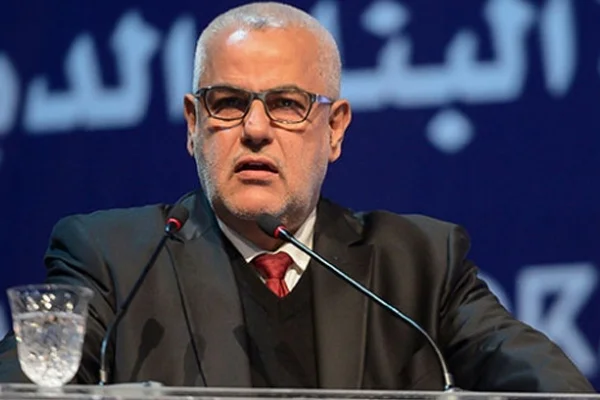Eski Fas Başbakanından Mısır'a: Bu yanlıştan dönün