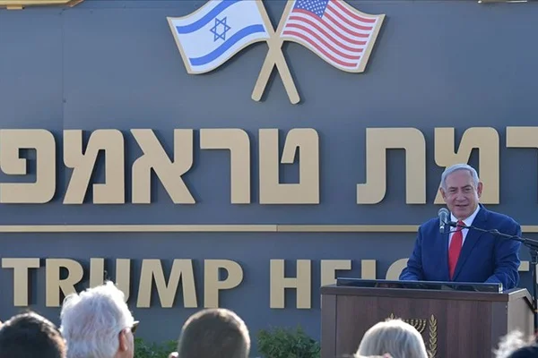 Golan'da 'Ramat Trump' adı verilen yerleşim biriminin temeli atıldı