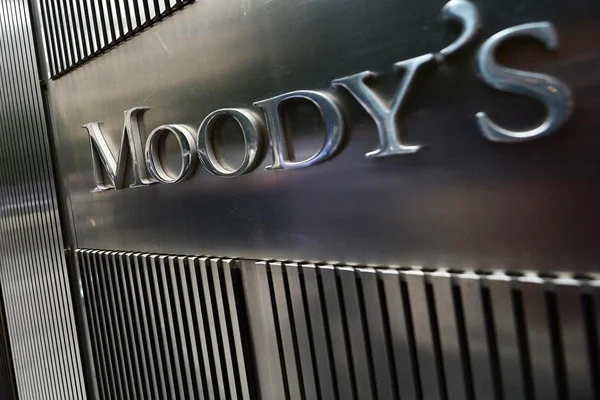 Hazine ve Maliye Bakanlığı: Moody's'in kararı soru işaretleri yaratmaktadır
