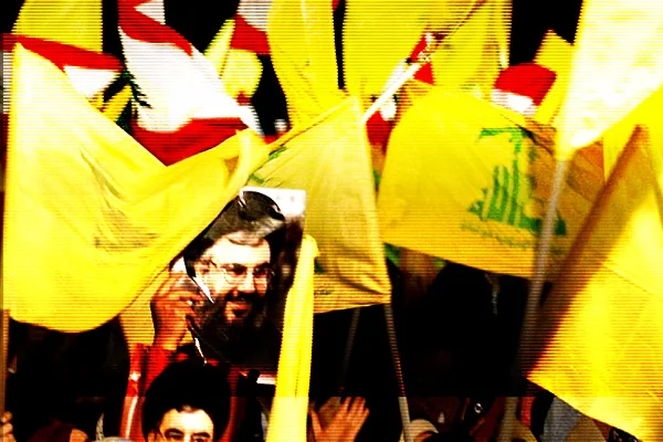 'Hizbullah'ın New York'ta ne işi var?'