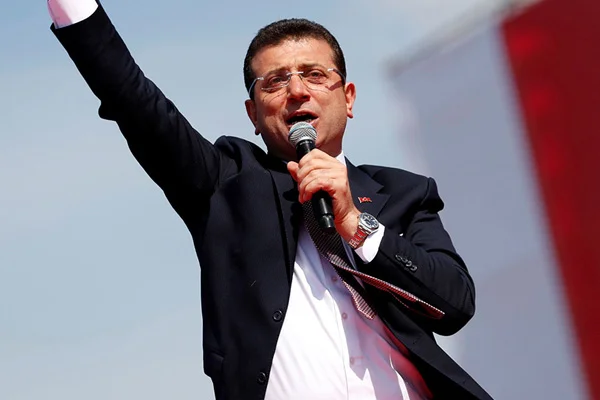 İmamoğlu'nun VIP salonuna alınmadığı iddiasına ilişkin Ordu Valiliği'nden açıklama