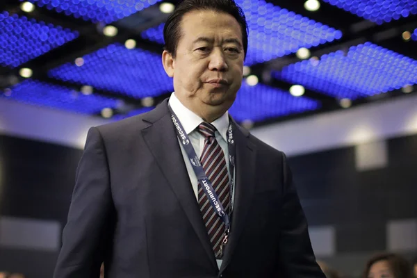 'Interpol eski Başkanı Hongwei rüşvet suçlamalarını kabul etti'