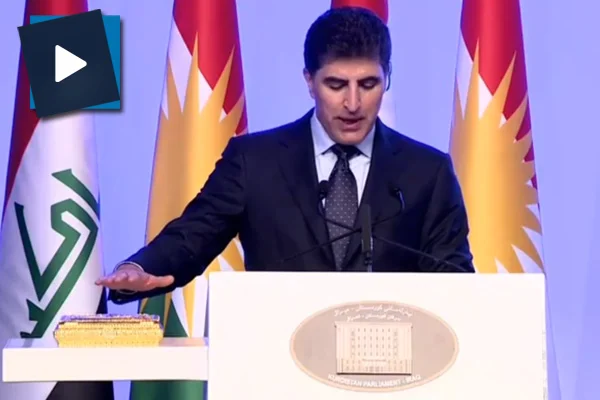 Irak Kürdistan Bölgesi Başbakanlığı'na seçilen Neçirvan Barzani yemin etti