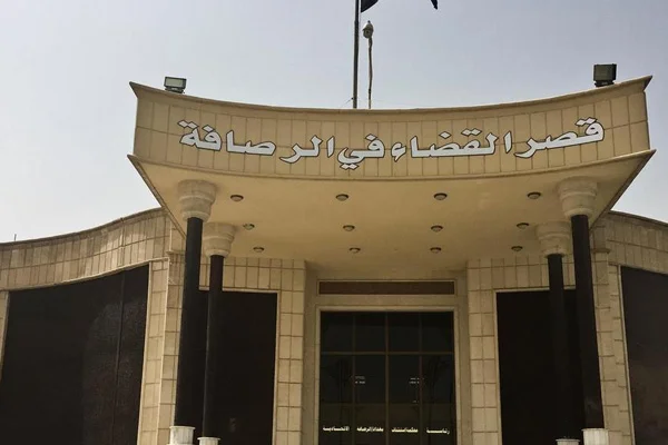 Irak'ta idam cezası alan Fransızların sayısı 8'e yükseldi