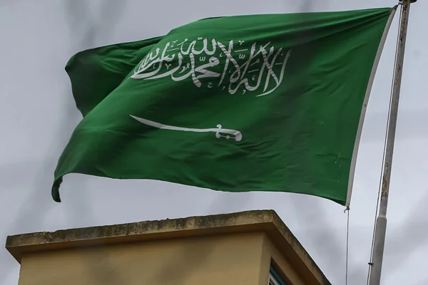 Mursi'nin vefatı sonrası S. Arabistan'dan tepki çeken paylaşım
