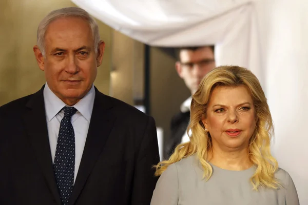 Sara Netanyahu suçunu kabul etti, para cezası ile kurtuldu