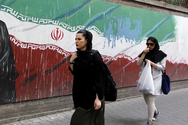 Suudi Arabistan, BAE, ABD ve İngiltere'den İran'a karşı ortak açıklama