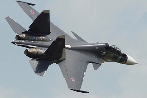 ABD: Venezuela'nın Su-30 uçağı, keşif uçağımızı saldırgan bir şekilde takip etti