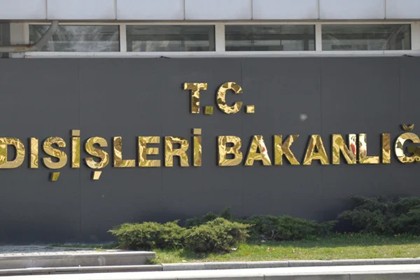 Dışişleri Bakanlığından Sudan açıklaması
