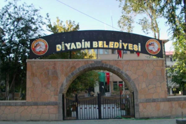 Diyadin Belediye Başkanı ve yardımcısının polislerce darbedildiği iddiasına açıklama