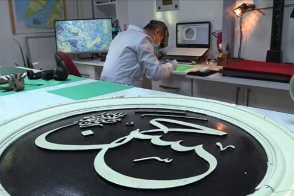 Ecdat mirasına 'laboratuvarlı' koruma
