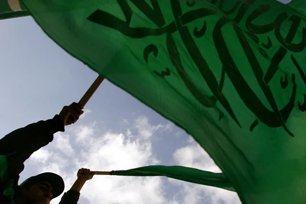 Hamas'tan İran ziyareti