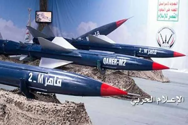 Husiler'den, S. Arabistan'a balistik füzeli gözdağı!
