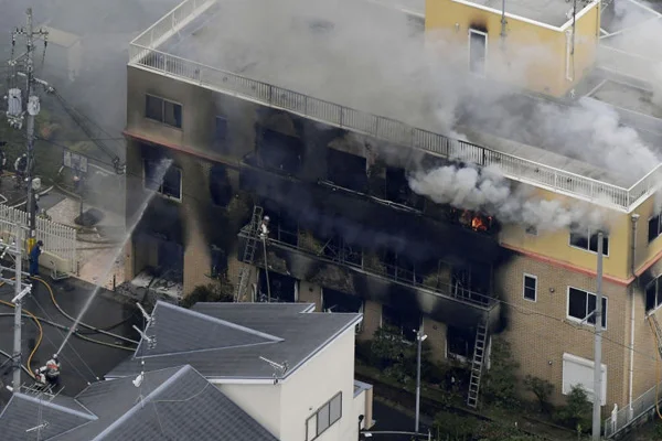 Japonya'da yangın faciası: En az 20 kişi yaşamını yitirdi