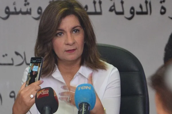 Mısırlı bakandan ölüm tehdidi: Mısır'a karşı konuşan herkes doğranacak