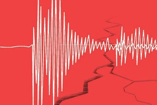 Muğla'da deprem