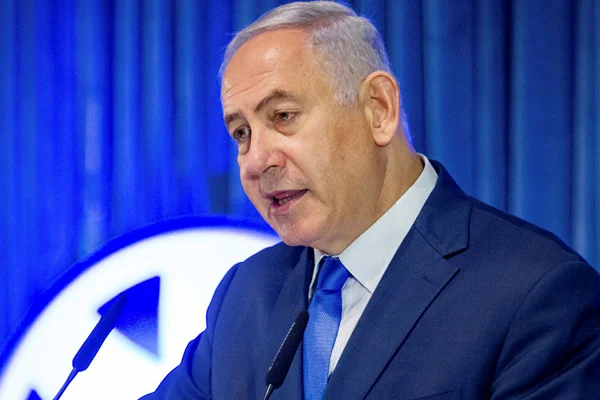 Netanyahu'dan AB ülkelerine ''İran'a yaptırım'' çağrısı