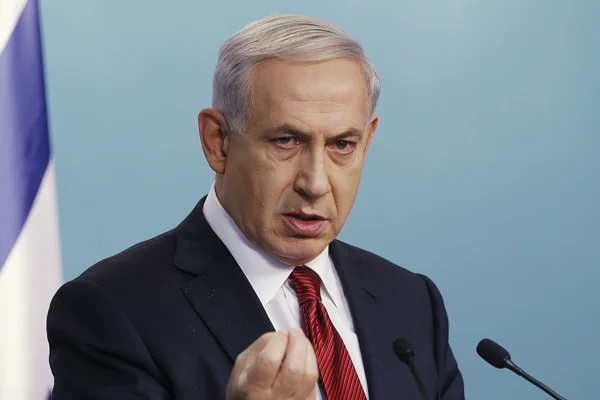 Netanyahu'dan Yahudi yerleşim birimlerine ilişkin açıklama