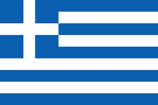 Yunanistan'ın yeni iki bakanı belli oldu