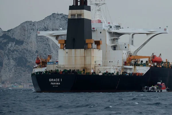 ABD'den İran tankerine yakalama kararı