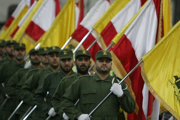 Brezilya Hizbullah'ı terör listesine alacak