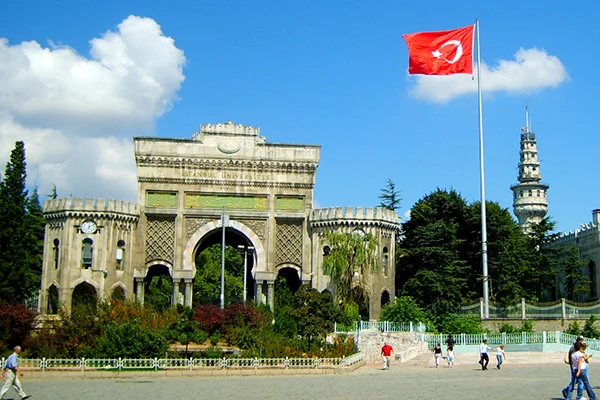 Dünyanın en iyi üniversiteleri açıklandı: İlk binde Türkiye'den 10 üniversite yer alıyor
