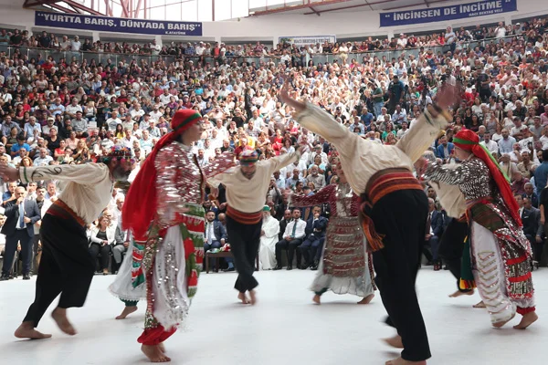 Hacı Bektaş Veli'yi Anma Törenleri ve Kültür Sanat Etkinlikleri