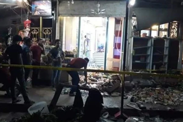 Irak'ın Babil kentinde bombalı saldırı: 28 yaralı