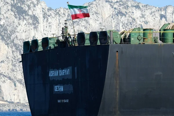 İran'a ait petrol tankeri Cebelitarık'tan ayrıldı, Yunanistan'a gidiyor