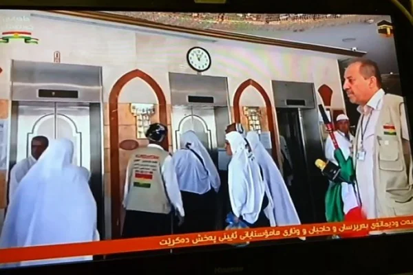 Mekke'de, Kürtçe yayın yapan TV Kanalı açıldı